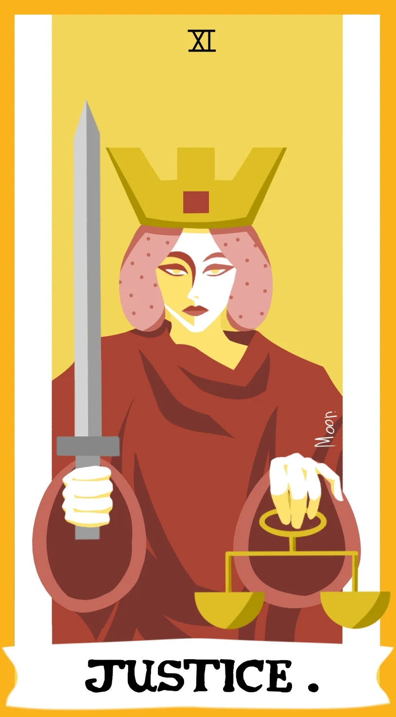 Справедливость