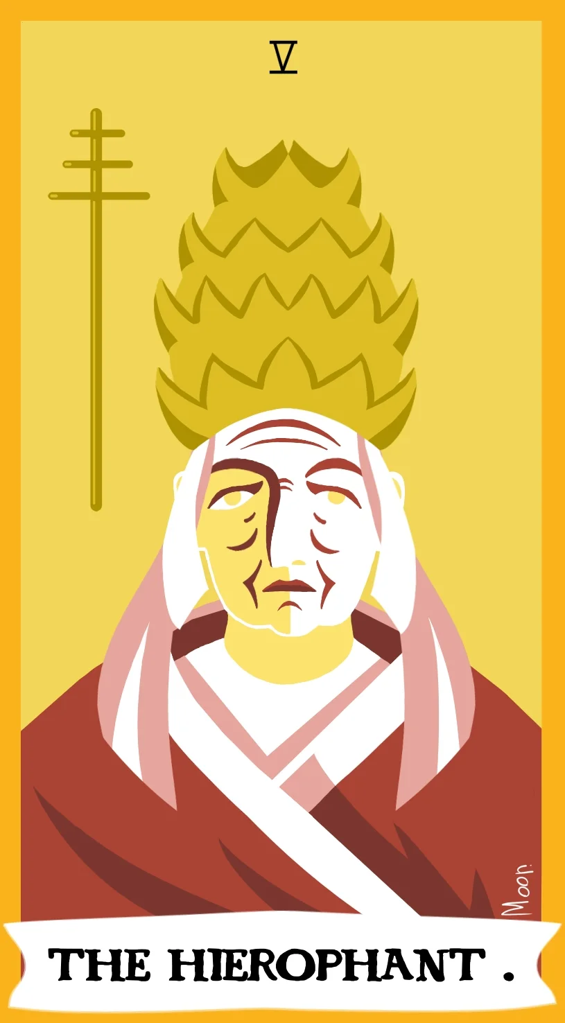 Иерофант