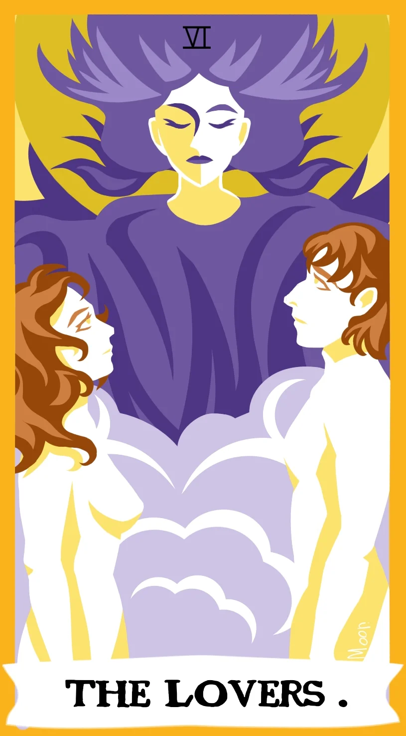 Влюблённые